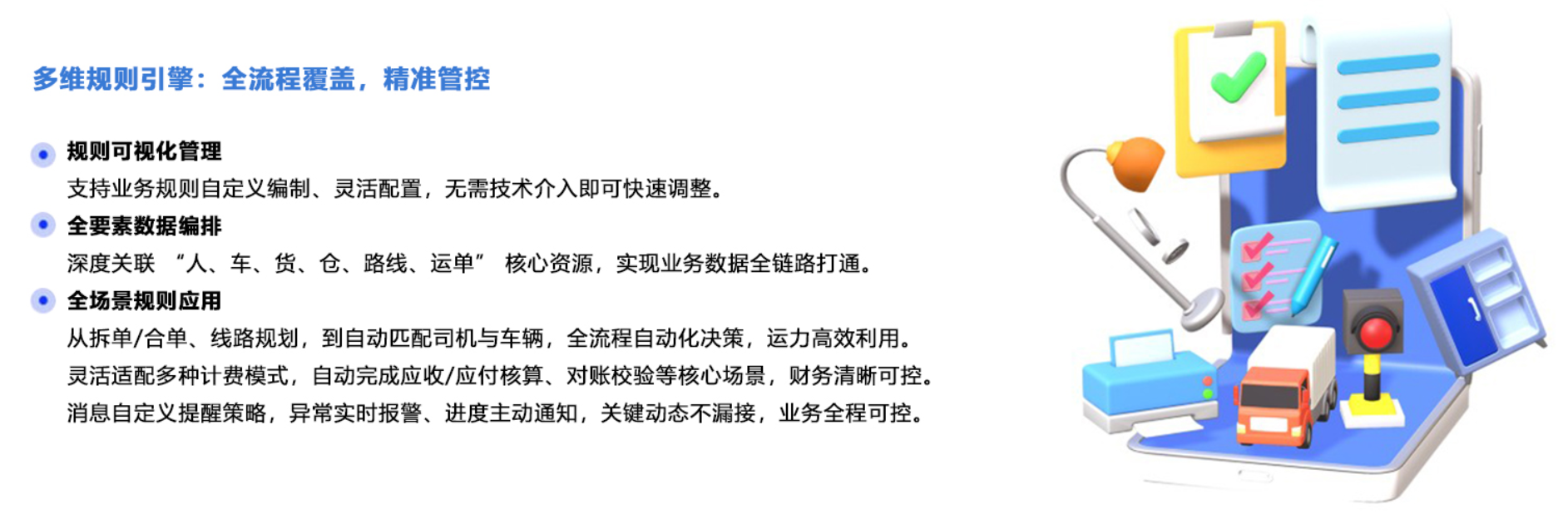 1769507311940457.png 收益價(jià)值2.png